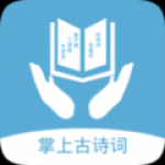 李瓶儿之真爱无悔手機版