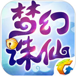 李瓶儿之真爱无悔電腦免費版