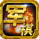 記者

：收到利物浦願談判信號	，拜仁對完成迪亞斯轉會持樂觀態度