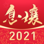足協杯第五輪，青島海牛首發名單來了�！