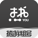 真拚不動了！納薩裏奧第100分鍾再度抽筋倒地	，被擔架抬出