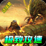 HWG
！羅馬諾：都靈敲定恩貢戈，租借費100萬歐+選擇買斷費1700萬