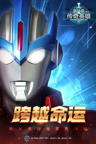 李瓶儿之真爱无悔電腦免費版
