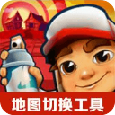記者
：加布裏埃爾沒出現在阿森納陣容中是預防措施	，他在繼續恢複