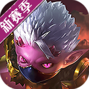 中超聯賽武漢賽區文明觀賽球迷工作會召開