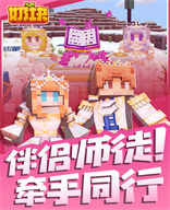 利物浦跟隊記者：利物浦確實有意簽下羅德裏戈 但需要先出售球員
