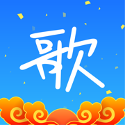 真拚不動了	！納薩裏奧第100分鍾再度抽筋倒地，被擔架抬出